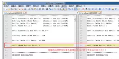 Notepad++进行两个文件内容比较的图文教程
