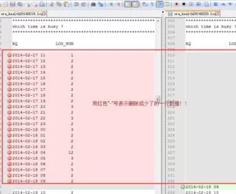Notepad++进行两个文件内容比较的图文教程