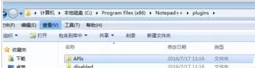 在notepad++中实现一键自动完成一堆代码的具体操作
