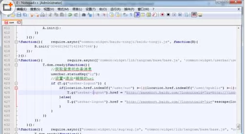 Notepad++设置主题简单教程 Notepad++设置主题的方法