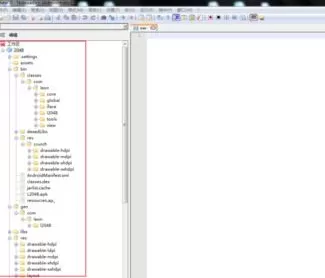 如何在Notepad++中新建工程?Notepad++新建工程的方法