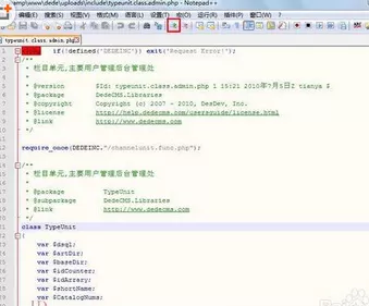 notepad++调整字体大小的具体操作 怎么调整notepad++字体大小