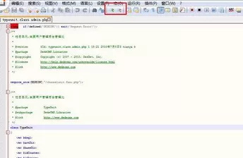 notepad++调整字体大小的具体操作 怎么调整notepad++字体大小