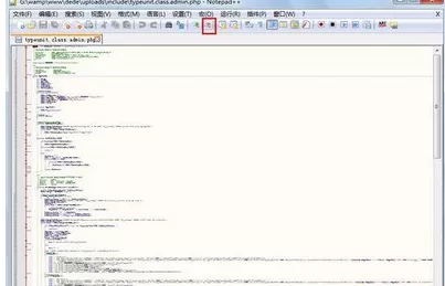 notepad++调整字体大小的具体操作 怎么调整notepad++字体大小