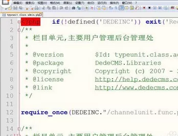 notepad++调整字体大小的具体操作 怎么调整notepad++字体大小