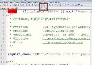 notepad++调整字体大小的具体操作 怎么调整notepad++字体大小