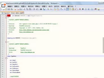 notepad++调整字体大小的具体操作 怎么调整notepad++字体大小