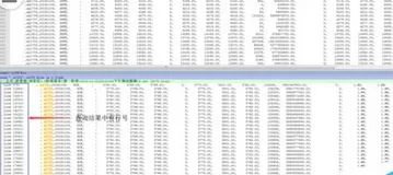 notepad++查询结果去除行号的图文教程