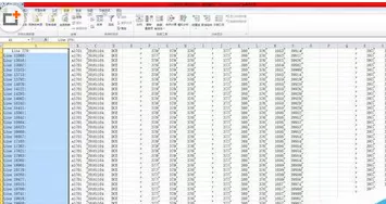 notepad++查询结果去除行号的图文教程