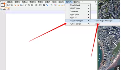 Notepad++安装Python插件的具体方法