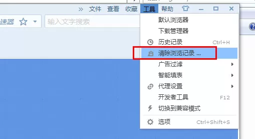 搜狗浏览器打开网页慢的解决方法 如何解决搜狗浏览器打开网页慢的问题
