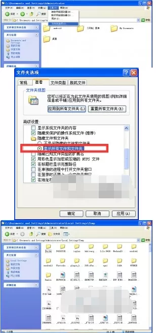 IE浏览器如何更改默认下载路径?更改默认下载路径教程