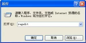 IE浏览器如何更改收藏夹位置？更改收藏夹位置的方法