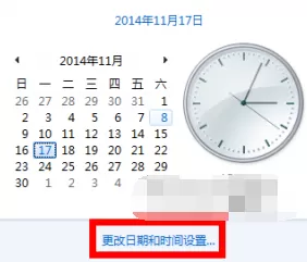 IE浏览器出现运行错误怎么办?出现运行错误的解决方法