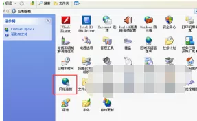 IE浏览器无法访问网页怎么办？无法访问网页的解决方法