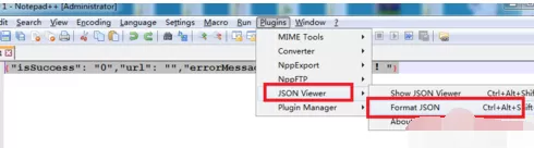 NotePad++怎样添加json插件?添加json插件教程