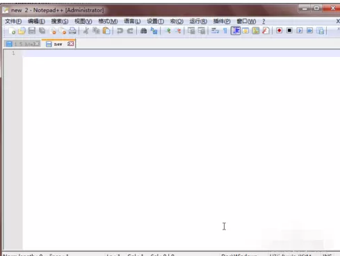 Notepad++如何使用?Notepad++新手教程
