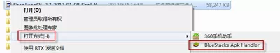 如何安装小影电脑版？小影电脑版的安装方法