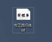 如何修改小影字幕的字体？修改小影字幕字体的教程