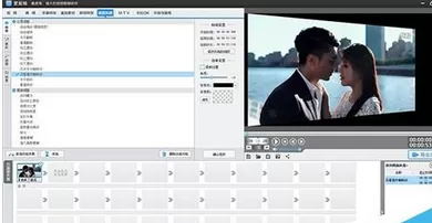 爱剪辑对手机拍摄的视频进行编辑的具体操作