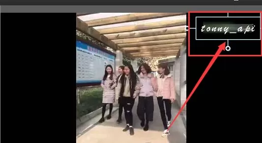 爱剪辑给视频添加文字logo的图文教程