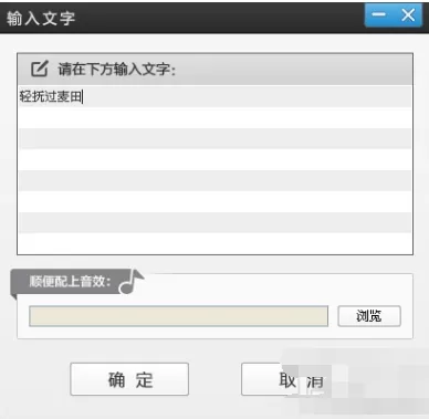 爱剪辑如何添加和截取视频片段?添加和截取视频片段教程