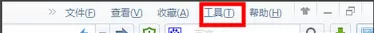2345浏览器如何更换主页网址？更换主页网址的方法