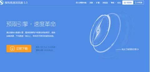 搜狗浏览器翻译网页的具体方法 搜狗浏览器怎么翻译网页
