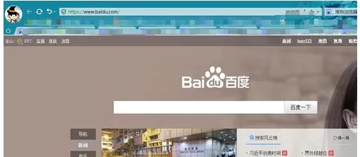 搜狗浏览器翻译网页的具体方法 搜狗浏览器怎么翻译网页