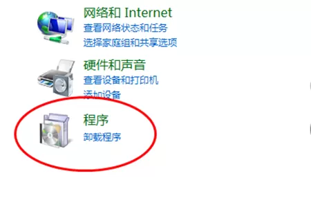 如何将IE浏览器禁用？禁用IE浏览器的方法