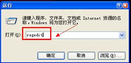 IE浏览器网页看视频没声音怎么办?没声音的解决方法