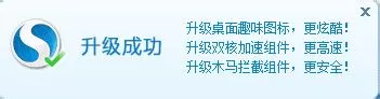 搜狗浏览器实现图标旋转的具体方法