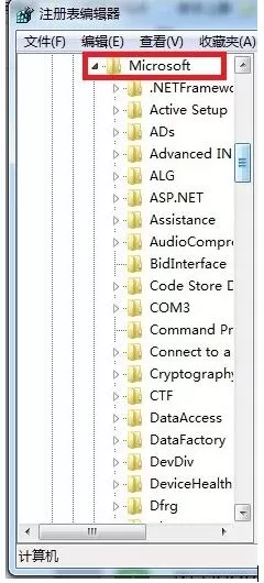Win7系统IE浏览器弹出ocget.dll安全提示怎么办?