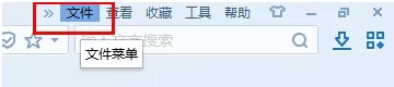 怎么在搜狗浏览器创建多窗口?搜狗浏览器创建多窗口的教程