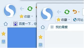 怎么在搜狗浏览器创建多窗口?搜狗浏览器创建多窗口的教程