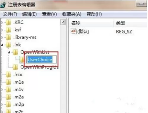 win7系统下IE浏览器出现假死如何修复?