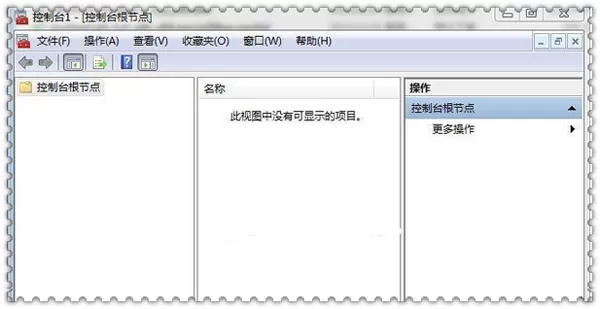 重装Win7系统后怎样删除IE浏览器错误证书？