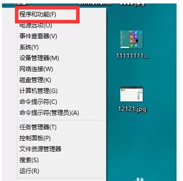 IE浏览器文本框输入不了文字怎么办?