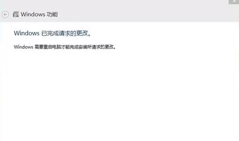IE浏览器文本框输入不了文字怎么办?