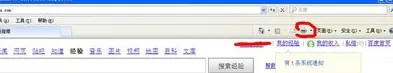 IE浏览器如何打印网页？IE浏览器打印设置教程