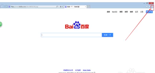 IE浏览器如何查看密码？IE浏览器查看密码的方法