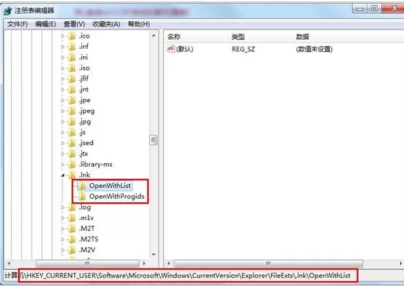 打开IE浏览器电脑出现死机如何解决?