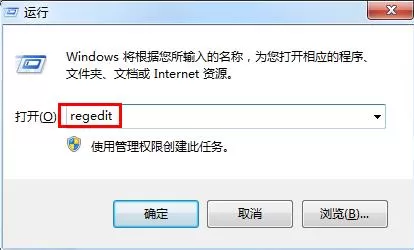 打开IE浏览器电脑出现死机如何解决？