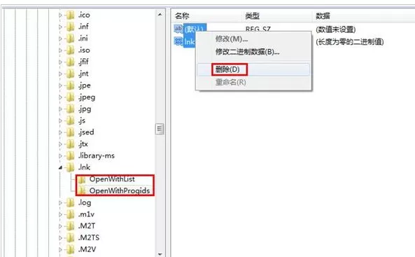 打开IE浏览器电脑出现死机如何解决?