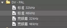 怎么通过Premiere使图片实现马赛克效果?