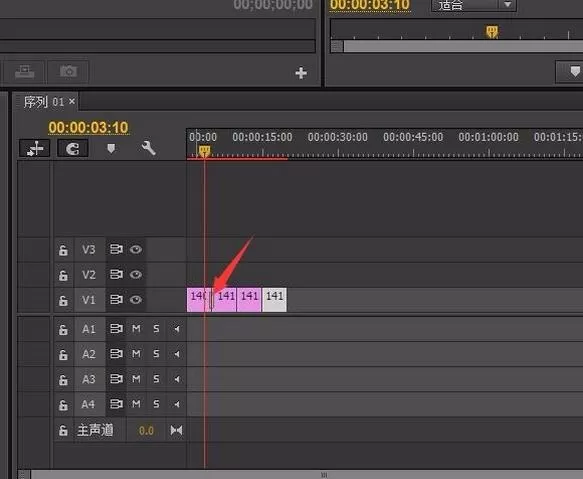 如何使用premiere给图片及视频添加切换特效?