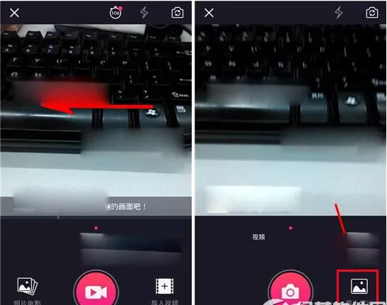 美拍怎样制作有声图片?制作有声图片的方法