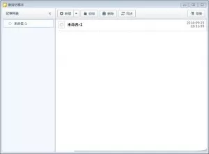 如何使用傲游浏览器记事本?傲游浏览器记事本使用方法