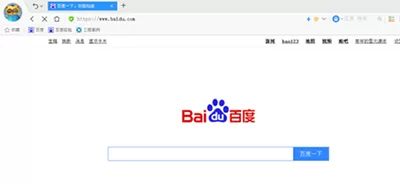 在YY浏览器中屏蔽广告的图文教程