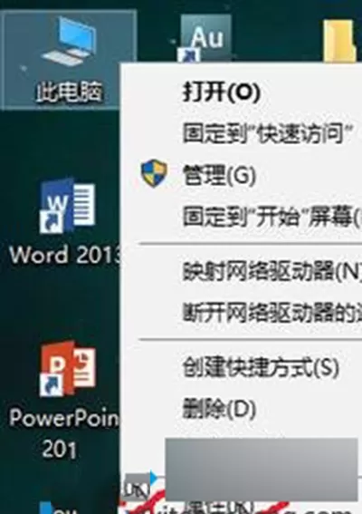 无法打开edge浏览器的解决方法 edge浏览器打不开怎么办